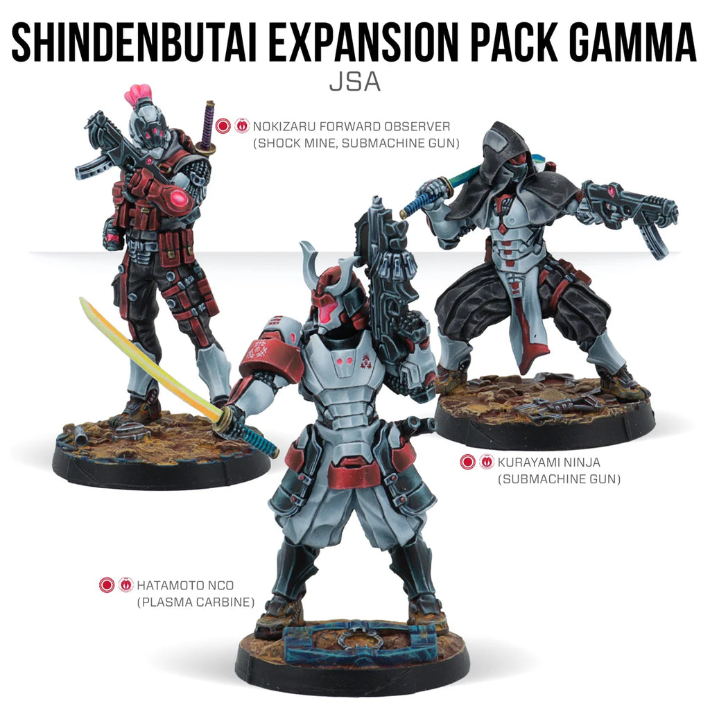 Shindenbutai Expansion Pack Gamma