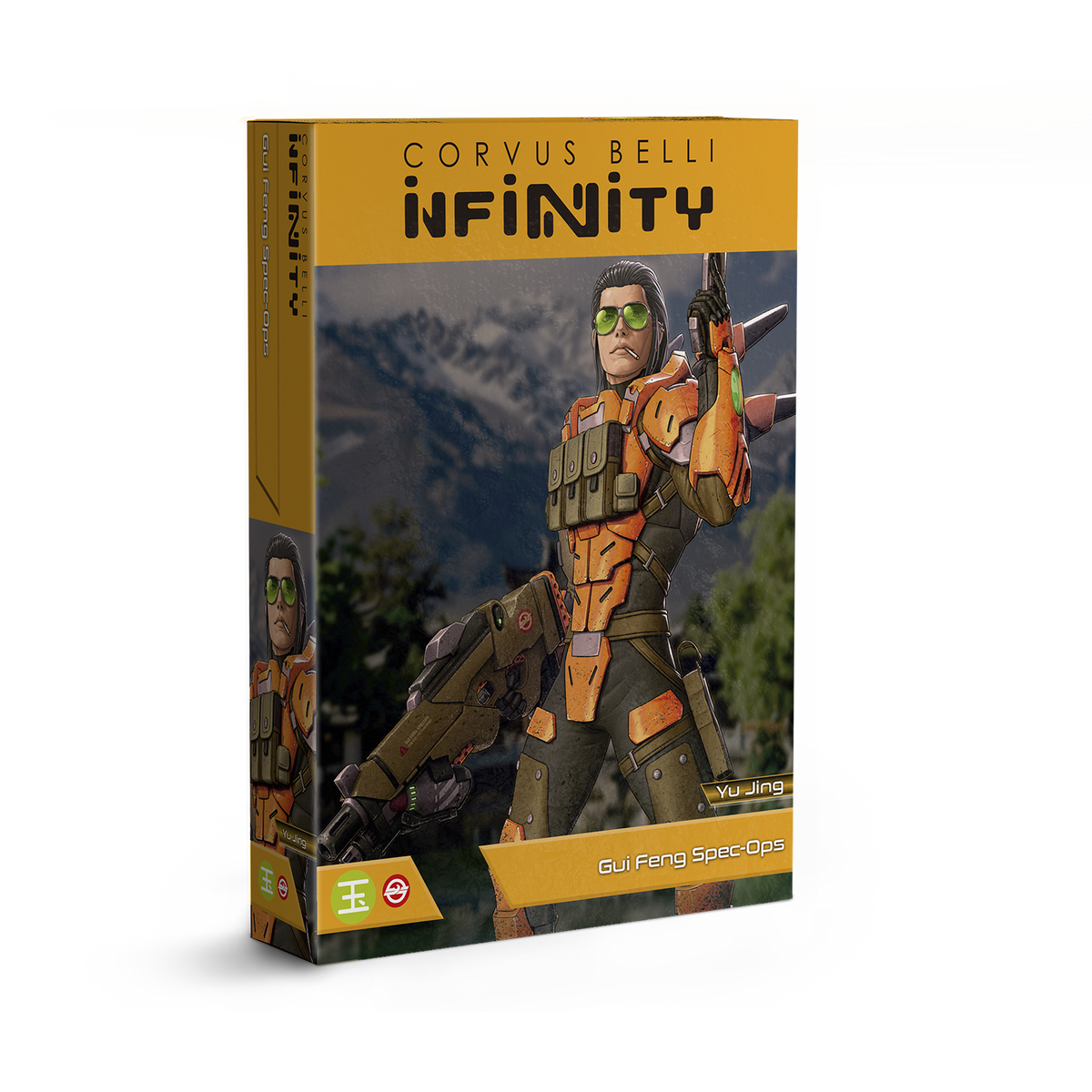 Gui Feng SpecOps [OCTOBER PRE-ORDER]